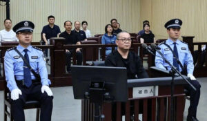 चीनमा १५६ करोड डलर घुस लिएको आरोपमा पूर्व वरिष्ठ बैंकरलाई मृ*त्युदण्ड