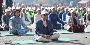 आज विश्व ध्यान दिवस मनाइँदै