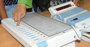 एमालेले महाधिवेशनमा विद्युतीय भोटिङ मेसिन प्रयोग गर्ने