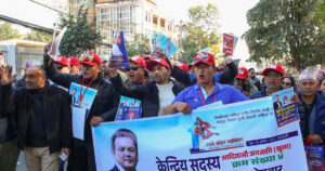 एमालेमा १५ युवा केन्द्रीय सदस्यका लागि ३५ उम्मेदवार