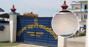 सर्लाहीमा २१२ ग्राम हिरोइनसहित युवक पक्राउ