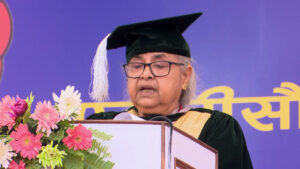 उच्च शिक्षामा राजनीतिकरण अन्त्य गर्न सरकार प्रतिबद्ध : प्रधानमन्त्री
