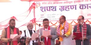 मन्त्रिपरिषद् विस्तारमा सहमति नजुट्दा मधेशमा सरकार अलपत्र