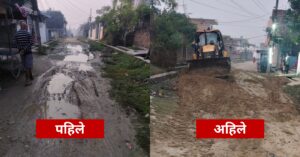 नगरपालिकाको बेवास्तापछि स्थानीय युवाद्वारा सडक मर्मत