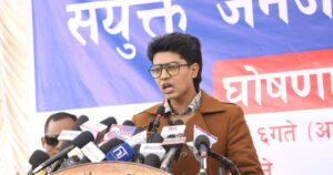 ‘जेनजी’ लाई विरोध प्रदर्शन गर्न प्रशासनले दिएन अनुमति