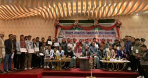 नेपाल मोबाइल ब्यवसायी संघ काठमाडौंमा नयाँ नेतृत्व