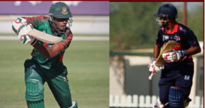 एसिसी यु–१९ एसिया कप क्रिकेट प्रतियोगितामा आज नेपाल र बंगलादेश बिच प्रतिस्पर्धा