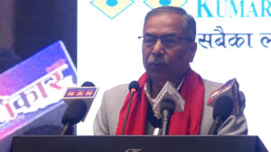 गोरखापत्र एकेडमीले अर्थतन्त्र गतिशील बनाउन योगदान पुर्याउने