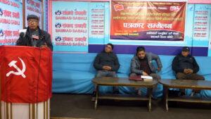 क्रान्तिकारी कम्युनिस्ट पार्टीद्वारा आसन्न निर्वाचन सशक्त बहिस्कारको घोषणा