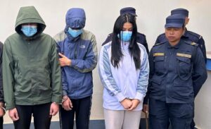 हनीट्रयाप काण्ड : फिरौती असुलेर विनोदको ह*त्यामा संलग्न ३ जनालाई जन्मकैद