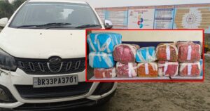 सर्लाहीमा गाँजा सहितको भारतीय गाडी सशस्त्र प्रहरीको नियन्त्रणमा