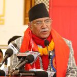 आज जनकपुरमा नेकपाको प्रदेशस्तरीय प्रशिक्षण र एकता सभा