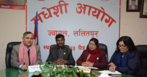 मधेशमा शान्ति कायम गर्न गृहमन्त्रीको सक्रियता