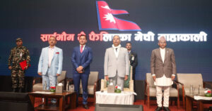 उर्जा उत्पादनमा निजी क्षेत्रको भूमिका प्रभावकारी, विद्युत् निर्यात बढाउनुपर्नेमा जोड