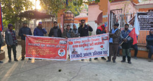 नेकपा माओवादीको समाजवादी जागरण अभियान धनुषामा