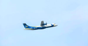 यात्रुले आपतकालिन ढोका खोल्दा भैरहवा–काठमाडौं उडान ढिला