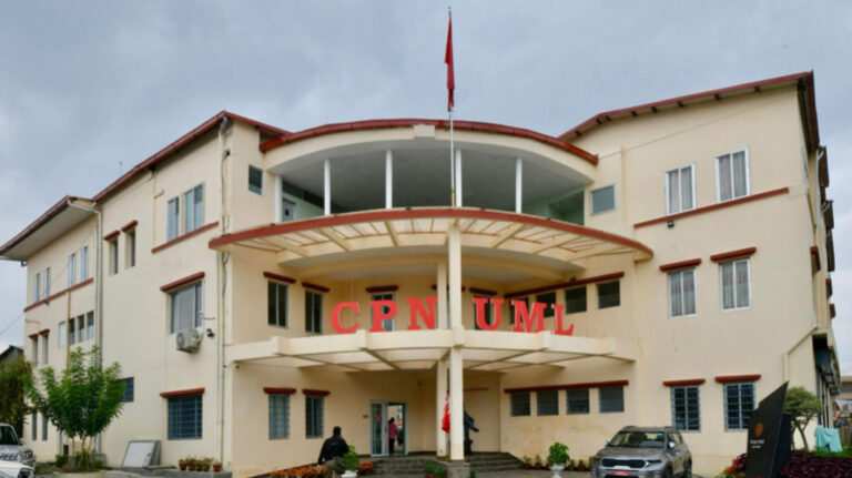 एमालेको केन्द्रीय सचिवालय बैठक आज बस्दै