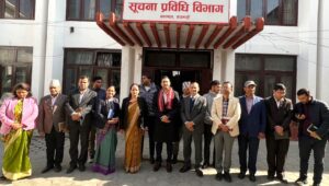 सबै मन्त्रालयमा ‘जिआइओएमएस’ अनिर्वाय गराइनुपर्छ : मन्त्री खरेल