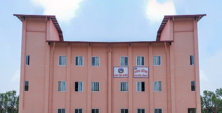 न्याय परिषद् बैठक आज बस्दै
