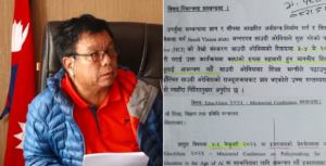 विदेश भ्रमणका २ निमन्त्रणा ‘रिजेक्ट’ गर्दै शिक्षामन्त्री पुनको प्रश्न: विदेश घुमेर अर्थतन्त्र बन्छ?