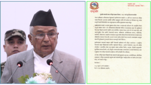 पृथ्वीनारायण शाहको दिव्योपदेश राष्ट्रिय एकता प्रवद्र्धनमा मार्गदर्शन बन्न सक्छ: राष्ट्रपति
