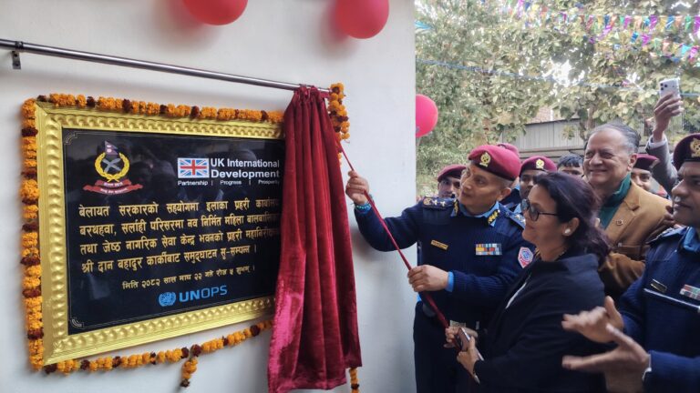 आइजिपी कार्कीले गरे इप्रका बरहथवाको नवनिर्मित भवन उद्घाटन