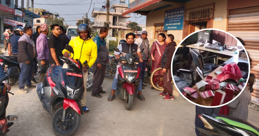 सर्लाहीमा लघुवित्तका कर्मचारीमाथि छुरा प्रहार गरेर लुटपाट