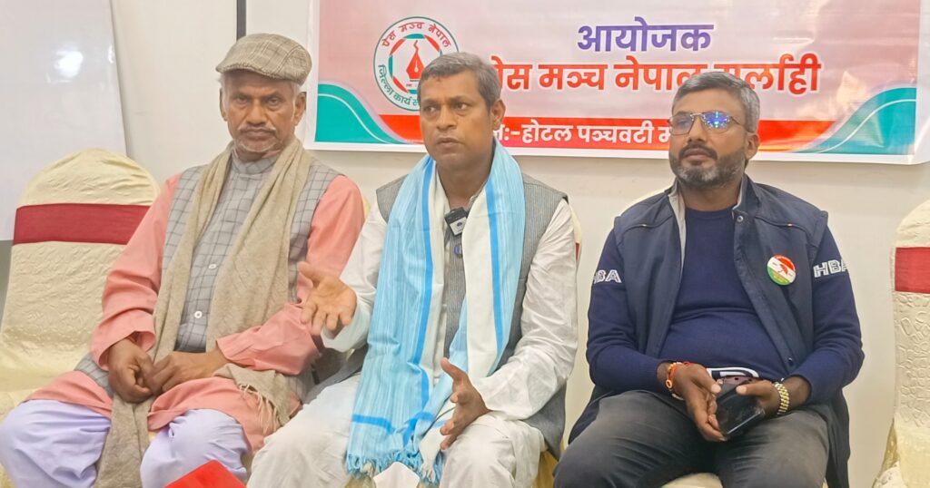 सर्लाहीमा जसपा नेपालका उम्मेदवारमाथि दुर्व्यवहार