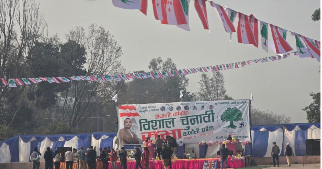 कर्णालीमा कांग्रेसले शक्ति प्रदर्शन गर्दै