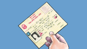 काभ्रेका १३५ वडाबाट अनलाइन नागरिकता सिफारिस