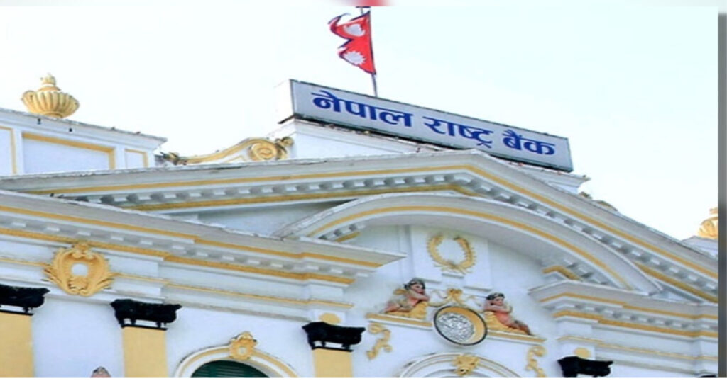 जर्मन विकास बैंकको सहयोगमा ग्रामीण क्षेत्रमा एसएमईका लागि घुम्ती कोष सञ्चालन