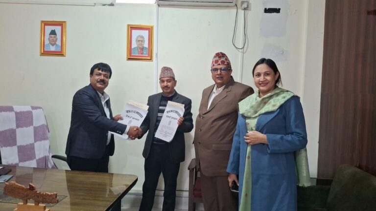 वीरेन्द्र सभागृहमा कोशी प्रदेशसभा सञ्चालन गर्न महानगर र प्रदेशसभा सचिवालयबीच सम्झौता