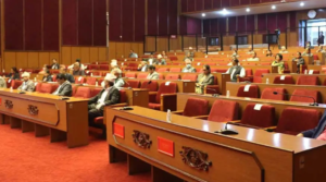 आज राष्ट्रिय सभाको बैठक बस्दै