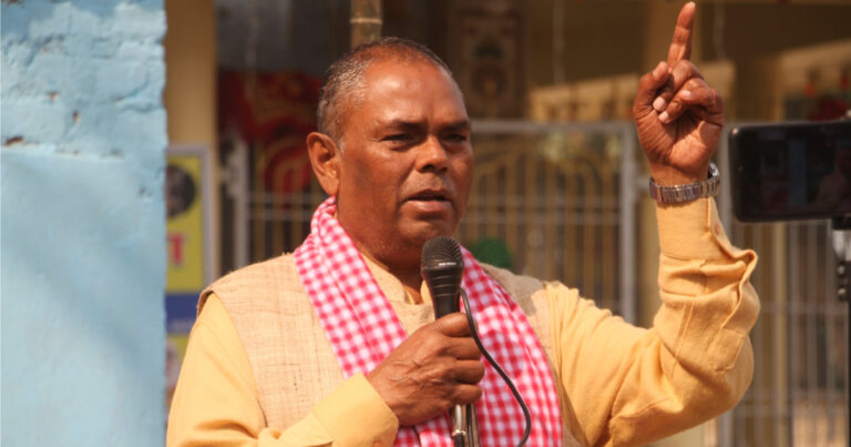 कांग्रेस कम्युनिस्टले देशमा सुशासन कायम गर्न नसक्दा देशमा असहज अवस्था आयो : उपेन्द्र यादव