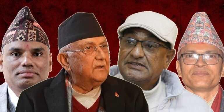 कार्की आयोगको प्रतिवेदन कार्यान्वयनको निर्णय : को–को माथि सुरु हुन्छ कारबाही ?