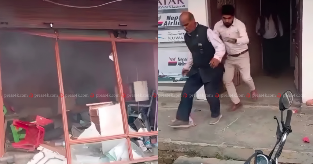 सिरहा जिल्ला अदालत अगाडि विस्फोटक पदार्थ पड्कियो