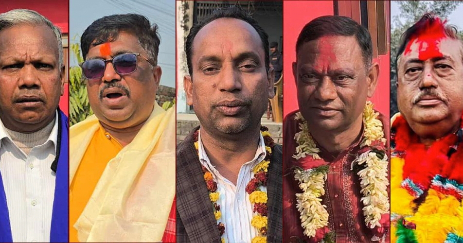 सिरहामा पाँच पूर्वमन्त्रीको जमानत जफत