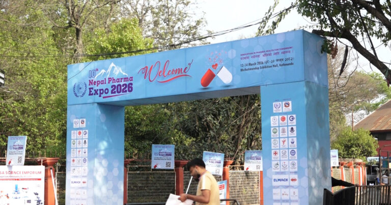 नेपाल फार्मा एक्स्पो सम्पन्न : नेपाली औषधिले भारत र बंगलादेशसँग प्रतिस्पर्धा गर्न सक्ने