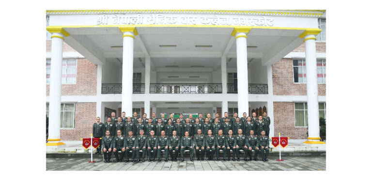 नेपाली सैनिक वार कलेजमा हायर कमाण्ड तथा म्यानेजमेन्ट तालिम सुरु