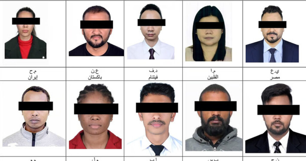 मध्यपूर्व तनाव : युएईमा भ्रामक सूचना फैलाएको आरोपमा एक नेपालीसहित १० जना पक्राउ