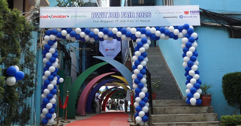 डियरवाक कलेज सिफलमा ‘आइटी जब फेयर’, विद्यार्थी र कम्पनीबीच संवादको अवसर