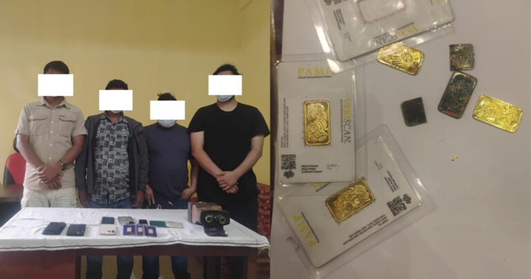 रौतहटमा नक्कली सुनको कारोबार गर्ने ४ जना पक्राउ