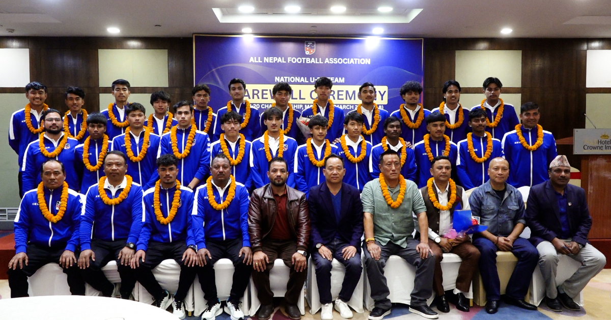 साफ यू–२० च्याम्पियनसिप खेल्ने माल्दिभ्स जाने पुरुष टोलीको बिदाइ