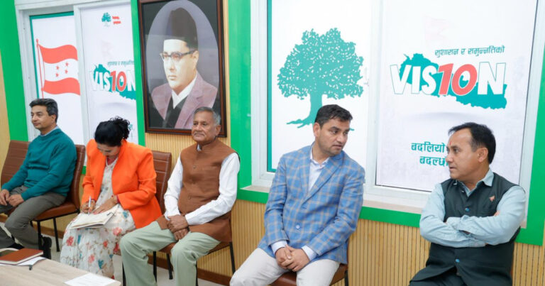 गगन थापाको राजीनामा अस्वीकार, पार्टी पराजित हुनुको कारण खुलाइयो