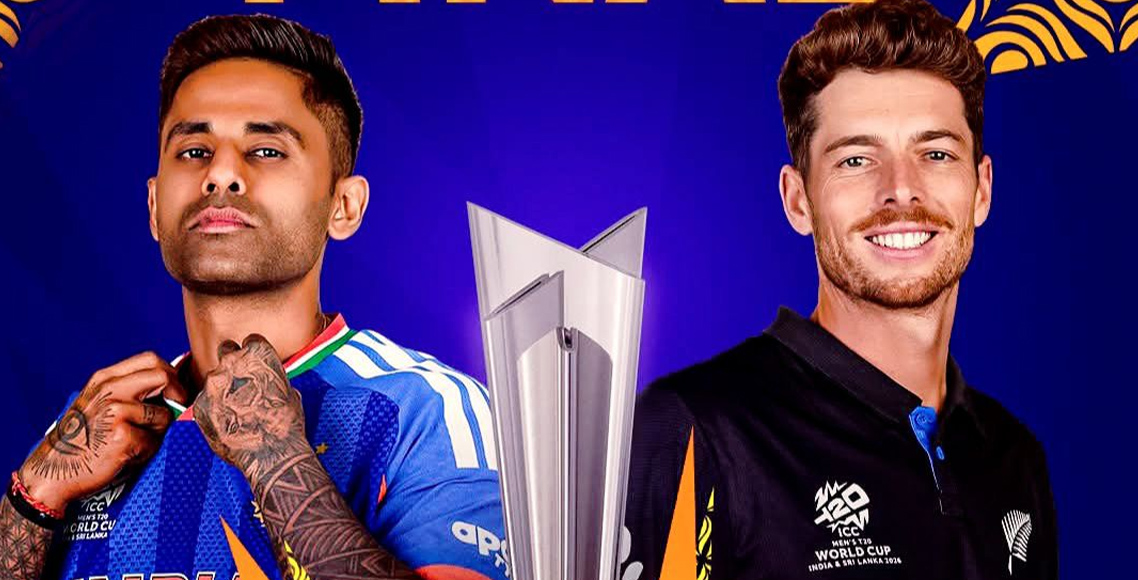 टी २० विश्वकप : उपाधिका लागि भिड्दै न्युजिल्याण्ड र भारत