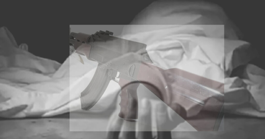 कैलालीमा श्रीमान्, श्रीमतीमाथि चल्यो गोली, श्रीमतीको मृ*त्यु, श्रीमान् घाइते