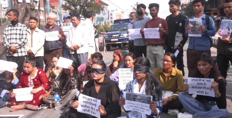 इनिशाका हत्यारालाई कारबाहीको माग गर्दै काठमाडौँमा प्रदर्शन