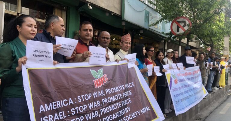 अमेरिकी, इजरायली दूतावास र इरानी कन्सुलेट अगाडी प्रदर्शन