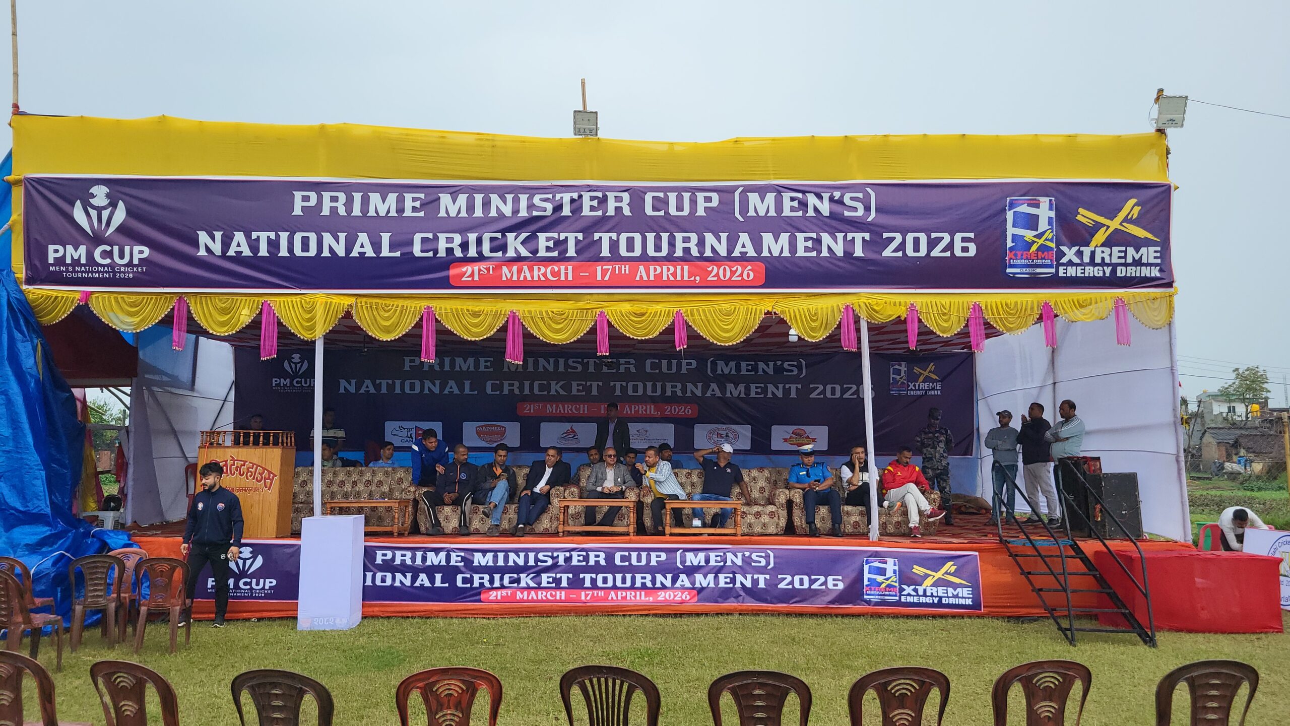 लगातारको वर्षाले प्रधानमन्त्री कप प्रभावित