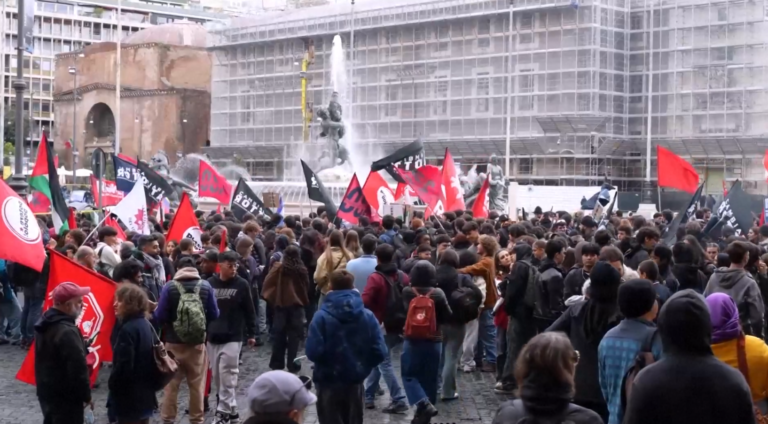 इरानलाई लक्षित सैन्य कारबाहीको विरुद्ध रोममा प्रदर्शन